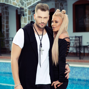 Carlos - Имам само едно сърце