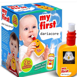 kernix - The Lost Sock In the Washing Machine Fell Into the Saw Bathroom Universe