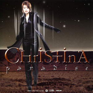 อยากฟังคำนั้นตลอดไป by Christina Aguilar