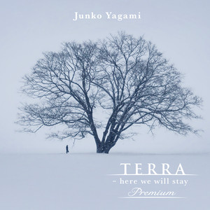Junko Yagami | Spotify