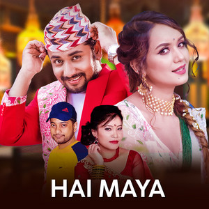 Khem Century & Devi Gharti - Hai Maya
