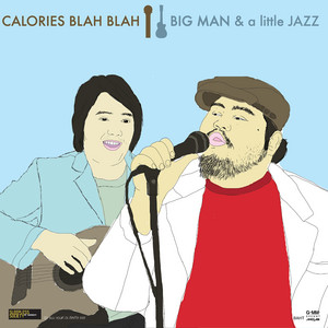 ดีแต่ปาก by Calories Blah Blah
