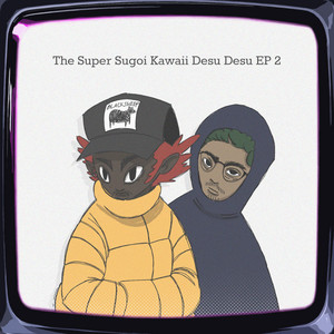 Kon Kyoshi - Remote (Intro)