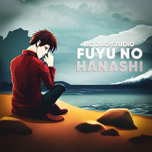 Fuyu no Hanashi (from "Given")