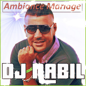 Lomo lomo by Groupe Tounsi, DJ Nabil