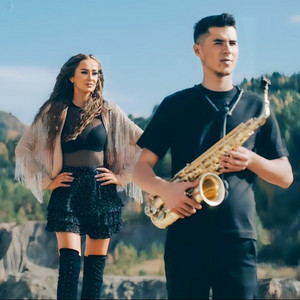 Geanina Gavrilă - Hoață Mare-I Dragostea