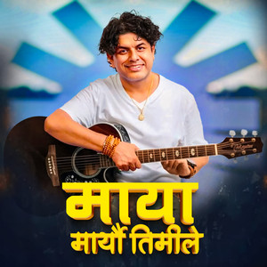 RAMKANT NEUPANE & Pramod Kharel - Maya Mareu Timile