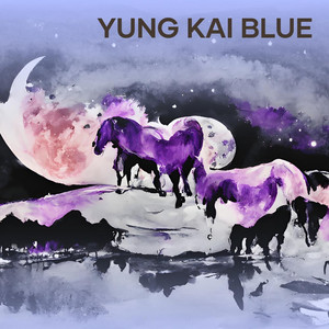 yung UO限定 kai Single 500枚限定品 inch blue 7