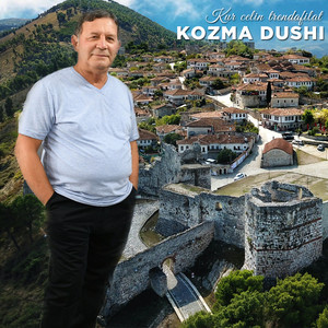 Kozma Dushi - Kur Celin Trendafilat