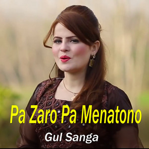 Pa Zaro Pa Menatono