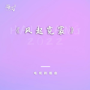 茶山情歌- song and lyrics by 杨钰莹| Spotify