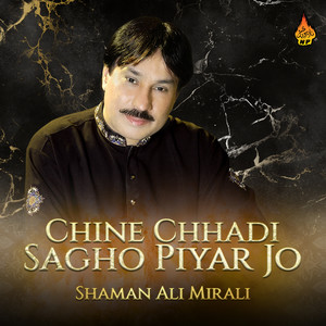 Shaman Ali Mirali - Sangdil Aa Ya Pathar Aa
