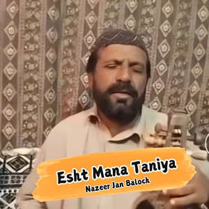 Nazeer Jan Baloch - Estaar E Gone Mahaa