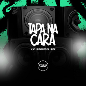 Обкладинка: Tapa Na Cara