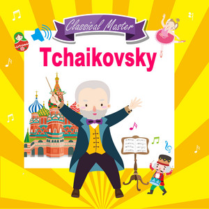 Tchaikovsky: Ballet "the Sleeping Beauty"
