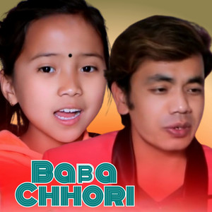 Kiran Babu Pun & Surakshya Bantha Magar - Baba Chhori