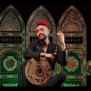 Hassan Hociemi - ACHKTHA MAGHREBIA