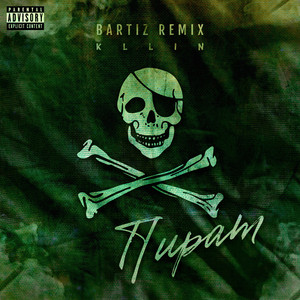 Пират (BartiZ Remix) by KLLIN, BartiZ
