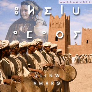 Ulinw Amarg ahidous mellab by Amksa Music
