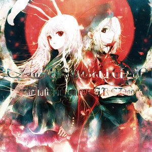 The Last Judgement by Alstroemeria Records, nomico