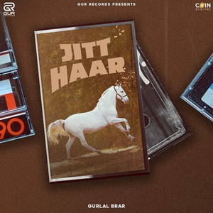 Jitt Haar by Gurlal Brar