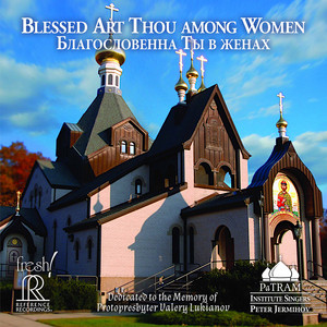Memory Eternal, Op. 9 No. 15 by PaTRAM Institute Singers, Peter Jermihov, Alexis Lukianov