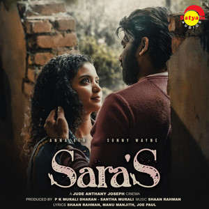 Sara's - Original Motion Picture Soundtrack