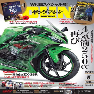 kawasaki by Numl6ck