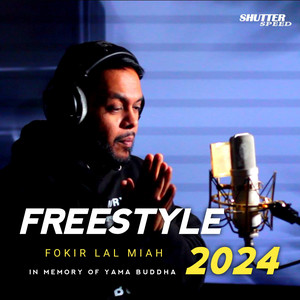 Fokir Lal Miah - Freestyle 2024
