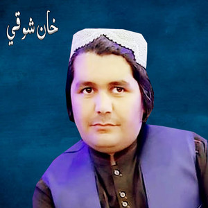 khan shoqi - Jana Ta Wafa Na Waka