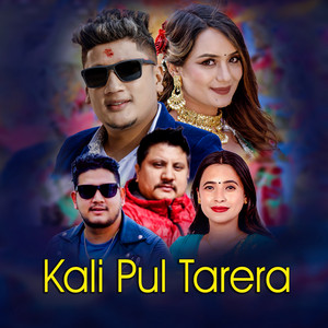 Ishwor Singh & Sunita Budha Chhetri - Kali Pul Tarera