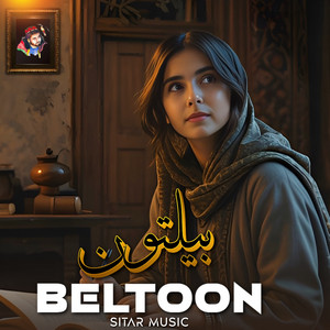 Sitar Music - Beltoon