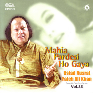 Nusrat Fateh Ali Khan - Mae Ni Main Jhoak Fareedan De Jana