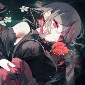 君の在処 (feat. Sennzai) by 宝石楽団, Sennzai