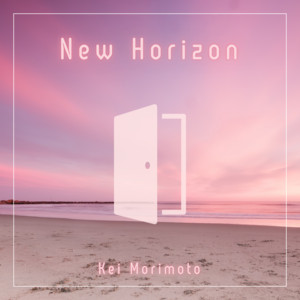 New Horizon