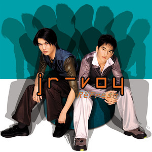 The Next & JR Voy - หลบหน่อย พระเอกมา