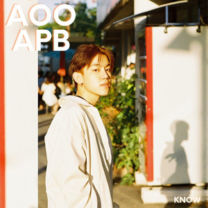 ห้องแชทฝั่งขวา (Know)