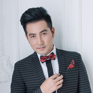 Nguyễn Phi Hùng - Dáng Em (Remix)