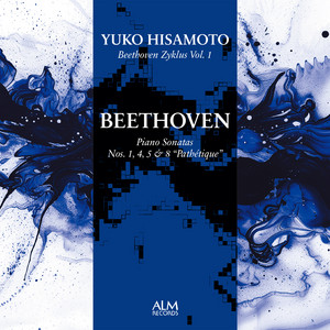 ベートーヴェン: ヴァイオリンとピアノのためのソナタ全曲 ベートーヴェン・ツィクルス Vol. 1 （ピアノ・ソナタ 第1番・第4番