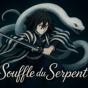 Souffle du serpent