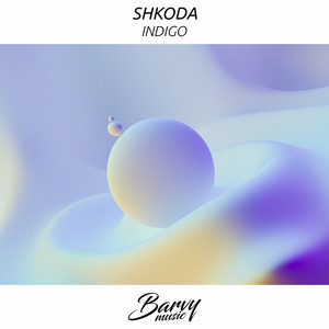 Shkoda — Indigo