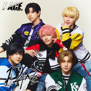DARE by F/ACE from the stage