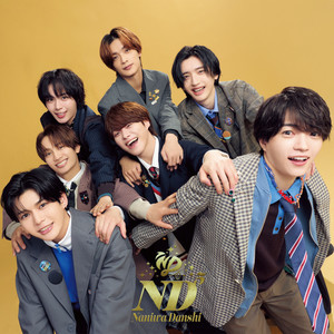 Alpha（Special Edition） - Album by Naniwa Danshi | Spotify