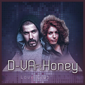 Love Club — Amir D-va cover art