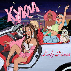 Кукла by Lady Diana