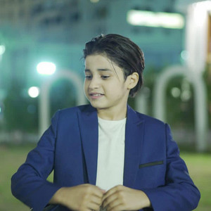 يا امام الرسل انس سيد by Esma3na