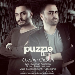 Cheshm Cheshm — Puzzle Band cover art