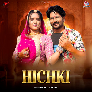 Hichki by Bablu Ankiya