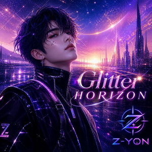 Glitter Horizon by Z-YON