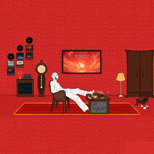 Mehrma Version 2 by SAJANN, PB WAV